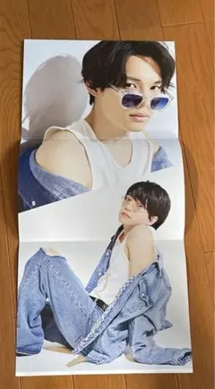 西畑大吾 松村北斗 ポスター