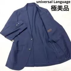 Item thumbnail for item 78562a3a-b7f1-4720-bb05-cb4cc1c551d3