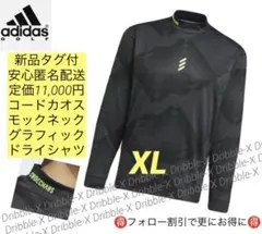 Item thumbnail for item 56400f16-da6a-40cc-9060-4740246d9e31