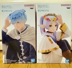 2026年最新】ESPRESTO -Flower Crown- ヒンメルの人気アイテム - メルカリ