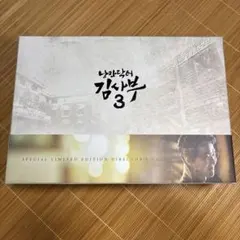 Item thumbnail for item a0e394b6-08ed-4aa7-8b8a-3ee03ea7e525