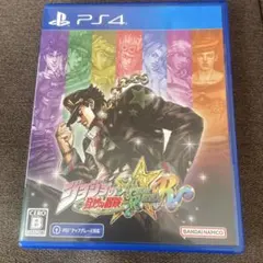 中古 PS4 ジョジョの奇妙な冒険 オールスターバトル R