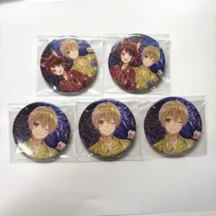 るぅとくん 莉犬くん 夏ビジュ缶バッジ5個まとめ売り