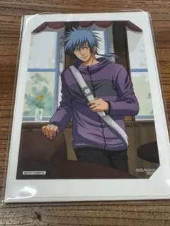 Item thumbnail for item c4885f92-138d-4a5f-bede-79b85d444fa4