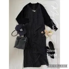 冬ドットサロペセット レディース服まとめ売り セットアップ コーデ売り 綺麗めM