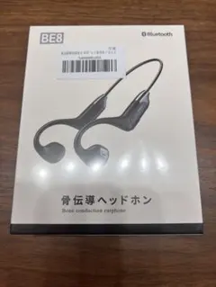 ごんすけ様専用