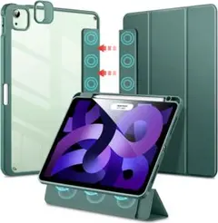 マグネットカバー 硬い背面ケース オートスリープ/ウェイク グリーン