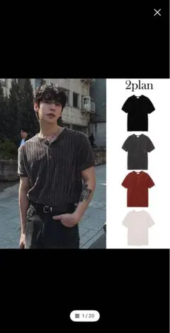 2plan ニット シャツ グレー