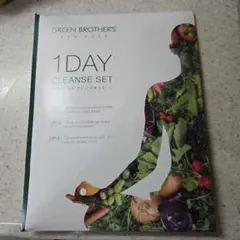 2025年最新】グリーンブラザーズの人気アイテム - メルカリ