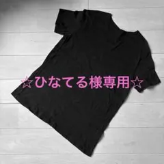 VINCE Tシャツのサムネイル
