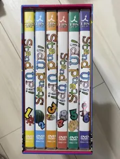 stand up DVD-BOX