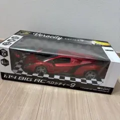 新品未使用】Audi R8 V10 plus RCカー レッド ラジコン - メルカリ