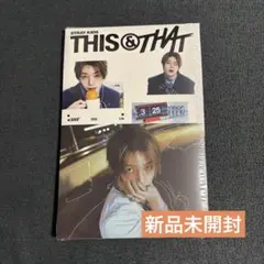 StrayKids スキズ THIS&THAT & ver 新品未開封　アイエン