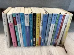 文庫本 まとめ売り