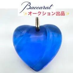 2026年最新】バカラハートブルーの人気アイテム - メルカリ