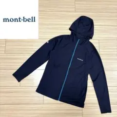 【美品】mont-bell クールパーカ　マウンテンパーカー　ハロゲンブルー