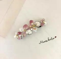 ピンクのキラキラお花のバレッタ　No.2268