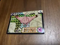 レア ドラゴンボールカード 魔人ブウ ホロカード