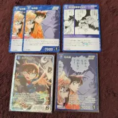 江戸川コナン＆毛利蘭　名探偵コナンカード　まとめ売り