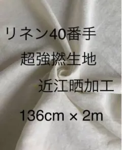 Item thumbnail for item a460f8a0-d512-44bf-857e-192bc25be74d