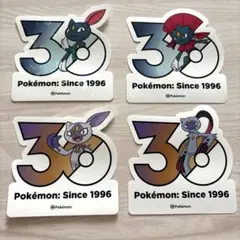 ポケモン 30周年記念 ステッカー ガーディ、ウインディ4枚セット 
