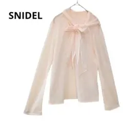 SNIDEL トリコットシアーボウタイプルオーバー ベージュ 完売品 スナイデルのサムネイル