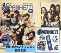 LE SSERAFIM spaghetti compact 集合 開封済み　CD