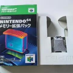(動作確認済) ニンテンドー64  メモリー拡張パック5個(内箱有り2個) お買い物マラソン☆限定クーポン＆全品ポイント5倍！11⁄4