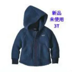 【新品・タグ付き】patagonia ベビーレトロパイルジャケット ネイビー3T