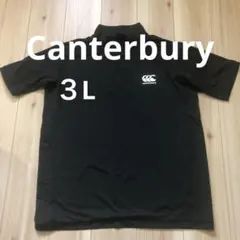 Canterbury ジャージ　ブラック　メンズ　３Lのサムネイル