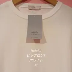 【新品タグ付き】Hideka ビッグロンT ホワイト M