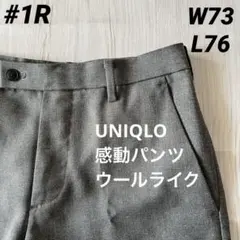 HB(引越しのため断捨離中)様 リクエスト 2点 まとめ商品