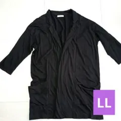 美品　ブラック ロング カーディガン　七分袖　薄手　ポケット付　LL