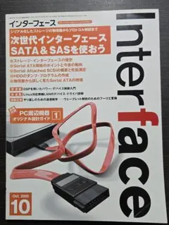 アシタカ59様 リクエスト 2点 まとめ商品