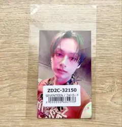 SEVENTEEN HAPPY BURSTDAY ユニバ 特典 トレカ ジュン