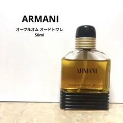 ARMANI アルマーニ オープルオム オードトワレ 50mlのサムネイル