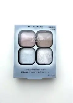 Kate ポッピングシルエットシャドウ　EX-4 コットンブルー