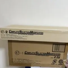 0*1様 marantz DA04 F1Bパワーアンプ 未使用 自宅保管品 - メルカリ