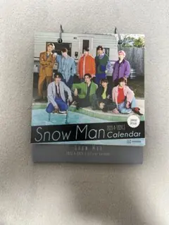 Snow Man Calendar