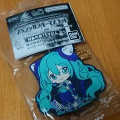 GUNDAM×MIKUスペシャルラバーマスコット ④初音ミク×ダブルオーガンダム