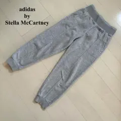 adidas ステラマッカートニー　裏起毛　ジョガーパンツ　XS S