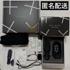 2025年最新】美顔器 セルキュアの人気アイテム - メルカリ