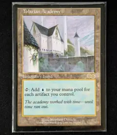 MTG トレイリアのアカデミー/Tolarian Academy [USG] - メルカリ