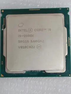 2026年最新】core i9 9900kの人気アイテム - メルカリ
