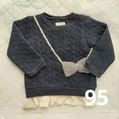 リリーアイボリー キルトトレーナー 厚手 95