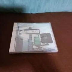 GOOFY'S HOLIDAY (M20-547)