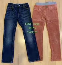 キッズ　パンツ　140cmセット　GAP MPS