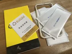 iPhone13pro max 保護フィルム2枚組