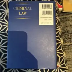 刑法〔第3版〕