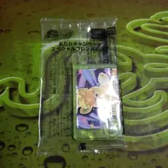 ポケモンフレンダ　パーモット